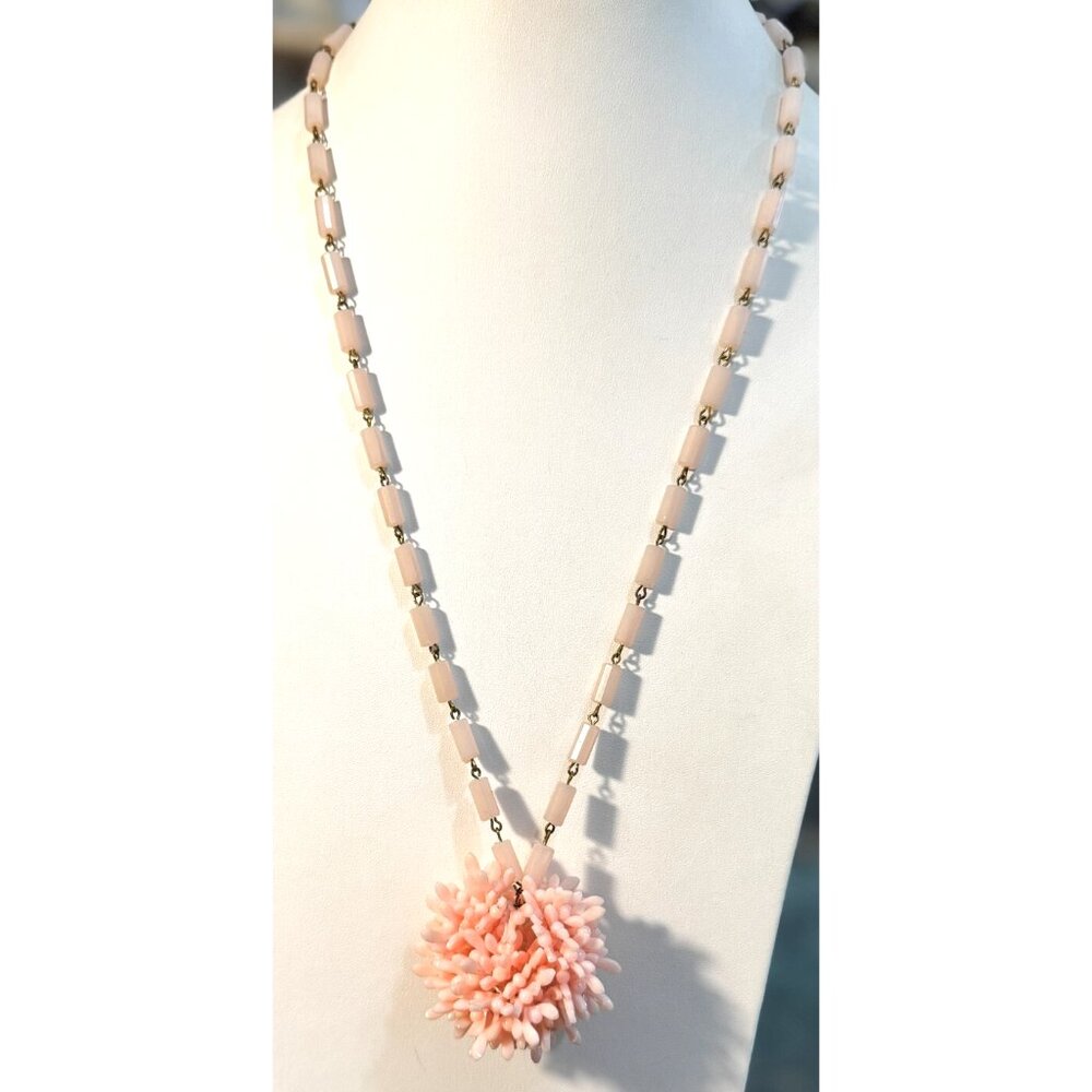 Vintage Pink Lucite Round Pokey Pendant Faux Coral Bronze Tone Necklace